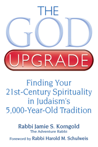 God Upgrade