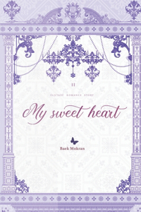 My Sweet Heart Vol. 2 (novel)