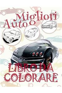 ✌ Migliori Automobili ✎ Libro da Colorare ✍