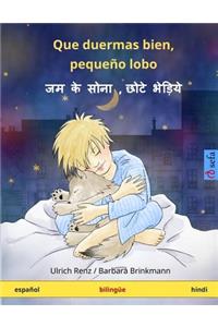 Que duermas bien, pequeño lobo. Libro infantil bilingüe (español - hindi)