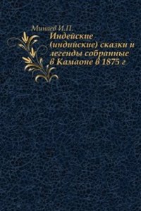 Zapiski istoriko-filologicheskogo fakulteta Imperatorskogo S.-Peterburgskogo universiteta