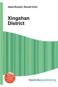Xingshan District