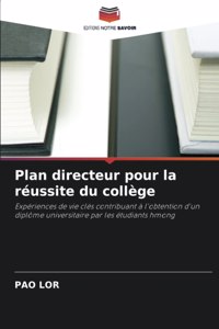Plan directeur pour la réussite du collège