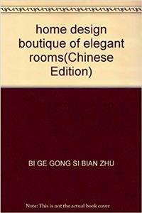 home design boutique of elegant rooms