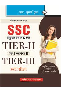 SSC: Combined Graduate Level (TIER-II) Exam Guide