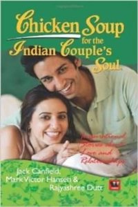 Chicken Soup for the Indian Couple’s Soul