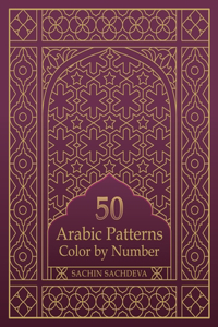 50 Arabic Patterns
