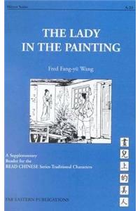 The Lady in the Painting