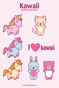 Kawaii Kleurboek voor Volwassenen 1
