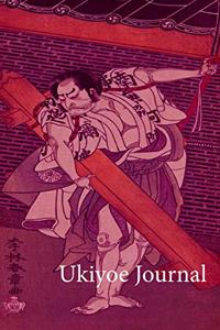 Ukiyoe JOURNAL