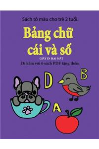 Sách tô màu cho trẻ 2 tuổi. (Bảng chữ cái và số)