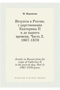 Jesuits in Russia from the Reign of Catherine II to the Present Day. Part 2