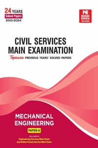CSE Mains 2025: Mechanical Engineering Solved Paper-2 [Paperback] MADE EASY Editorial Board