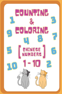 Counting&Coloring chinese numbers 1-10
