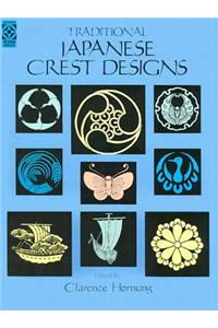Traditional Japanese Crest Designs