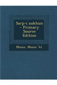 Sarp-I Sukhun
