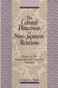 Cultural Dimensions of Sino-Japanese Relations