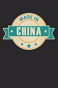 Made in China