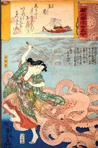 Japanese Woodblock Print Notebook no.31