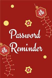 Password Reminder