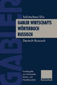 Gabler Wirtschaftsworterbuch Russisch