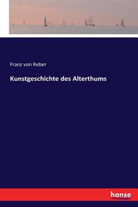 Kunstgeschichte des Alterthums