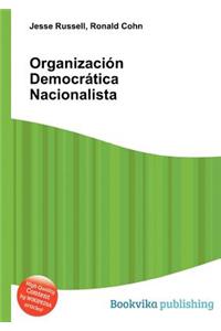 Organizacion Democratica Nacionalista