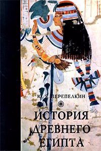 Athenian Clubs in Politics and Litigation, Issue 14