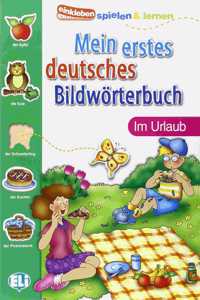 Mein Erstes Deutsches Bildworterbuch