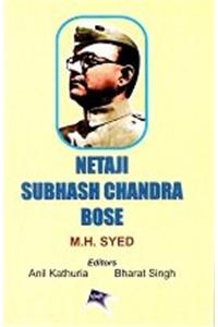 Netaji Subhash Chandra Bose