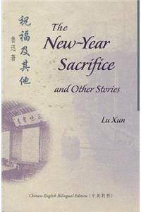New-Year Sacrifice and Other Stories
