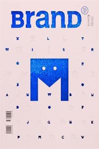 Brand No.37