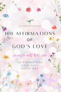 100 affirmations of God's love