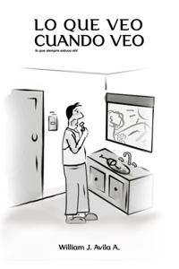 Lo que veo cuando veo