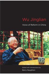 Wu Jinglian