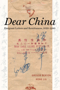 Dear China