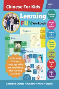Chinese For Kids Learning Fun Workbook
