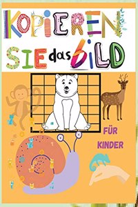 Kopieren Sie das Bild