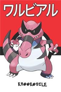 Krookodile