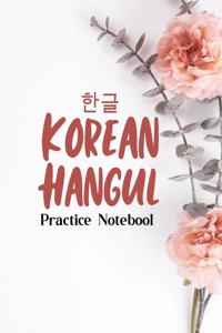 Korean Hangul Practice Notebook