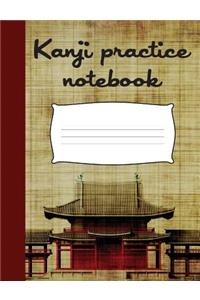 Kanji practice notebook