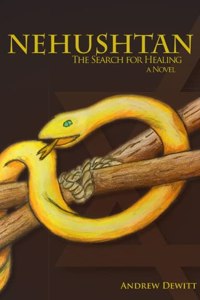 Nehushtan