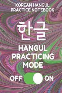 Korean Hangul Practice Notebook