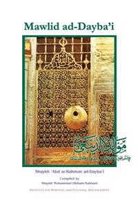 Mawlid Ad-Dayba'i