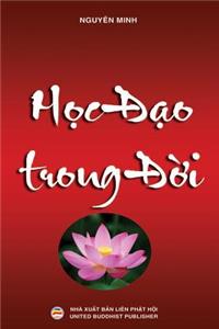 Học đạo trong đời