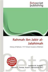 Rahmah Ibn Jabir Al-Jalahimah