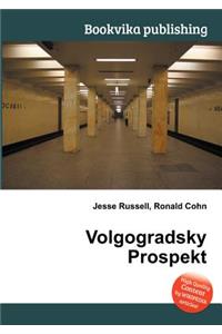 Volgogradsky Prospekt