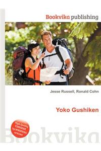 Yoko Gushiken