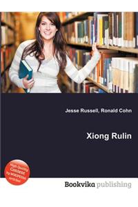 Xiong Rulin