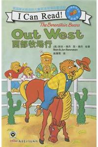 The Berenstain Bears Out West